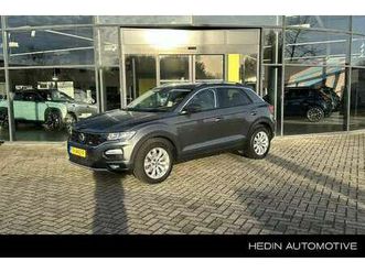 1.5 tsi style carplay | navi | camera