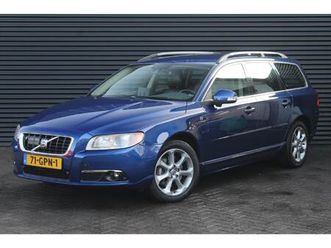 volvo v70 3.2 ocean race | 2e eigenaar | dealer onderhouden | blis | adaptieve cruise |