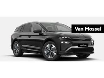 skoda enyaq 85 business edition 286 pk | direct leverbaar | — skoda — marktplaats