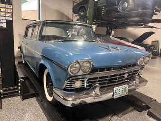 1958 amc rambler