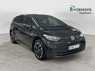 volkswagen id.3 pro performance 58kwh 204 hk drag