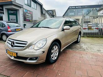 mercedes-benz r-klasse - 320 cdi lang 4-matic youngtimer apk 6 persoons