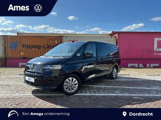 volkswagen multivan economy business l2 1.5 ehybrid 180 kw (245pk) nu in de showroom!