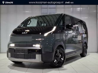 kia pv5 passenger plus 71.2 kwh nu te bestellen !