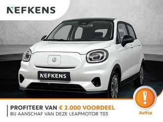 leapmotor t03 design 37.3 kwh | achteruitrijcamera | navigatiesysteem | panoramadak | light white |