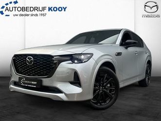 mazda cx-60 2.5 phev homura plus