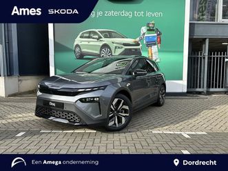 skoda elroq 60 sportline | business upgrade pakket - plus