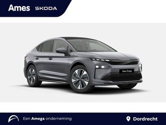 skoda enyaq coupé 85 business edition | 19'' velgen 'regulus'