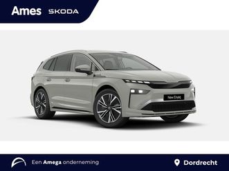 skoda enyaq 85 business edition | achterbumper en dorpels in carosseriekleur