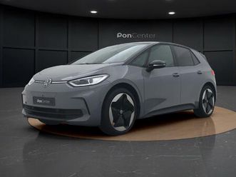 volkswagen id.3 pro s limited edition 79 kwh 150 kw / 204 pk