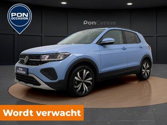 volkswagen t-cross 1.0 tsi 115 pk life | travel assist | camera | keyless | carplay | 17