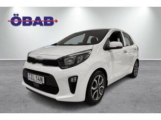 1.0 mpi amt advance aut