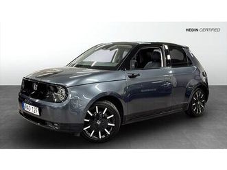 advance el 154hk cvt electric