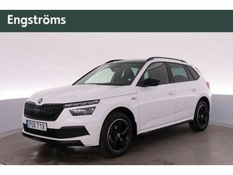 tsi 110 hk dsg monte carlo