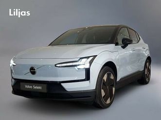 single motor extended range plus