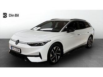 tourer pro edition/drag