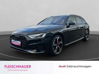 avant s line 40 tfsi 150(204) kw