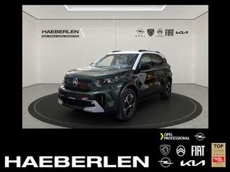 max elektromotor extended-range led