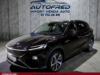 mg marvel r 70 kwh luxury