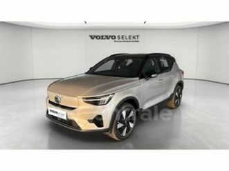 single extended range 252 1edt ultra 82 kwh