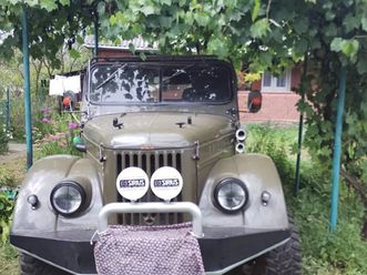 уаз газ 69 1971