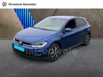 vi generation2 1.0 tsi 110 r-line dsg7