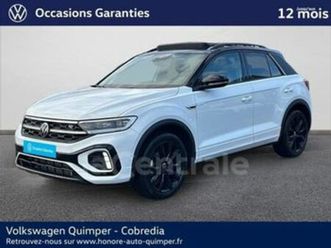 1.5 tsi 150 evo r-line dsg7