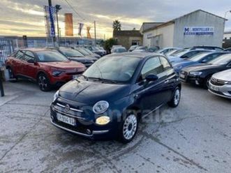 ii generation2 1.2 69 mirror dualogic