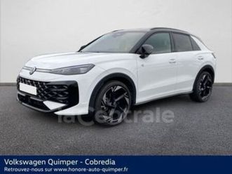 ii 1.5 etsi evo2 hybrid 150 r-line dsg7