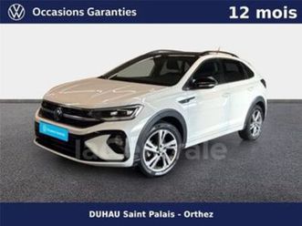 1.0 tsi 110 r-line dsg7