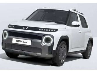 ??neujahrskracher??cross❗️kurzfristig verfügbar❗️◊