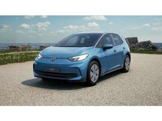 ◊pure 170ps◊ 52kw-h led ◊