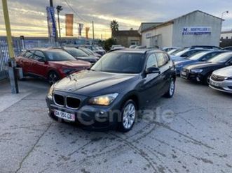 (e84) generation2 sdrive16d premiere open edition