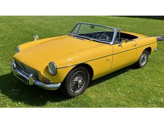 1965 mg mgb pull handle (1962-65) a vendre