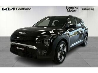 kia ev3 long range plus, demo