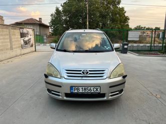 toyota avensis verso