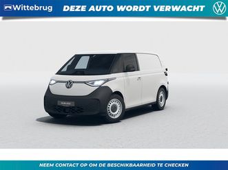 volkswagen id. buzz cargo - economy business 79 kwh