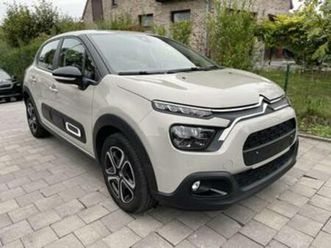 ② citroën c3 c3 pure tech 83 airco/gps/carplay/euro 6d/18306k — citroën — 2ememain