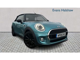 1.5 cooper 2dr [chili pack] 2018