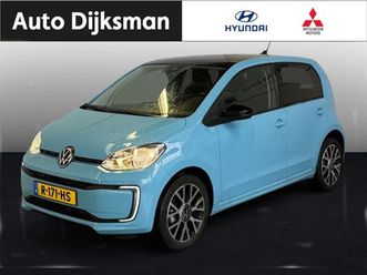 volkswagen e-up! - e-up
