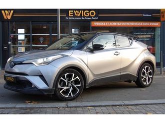 1.8 hsd 122h 100 full-hybrid graphic 4x2 e-cvt bva