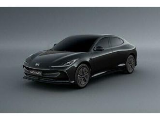 2026 mg mg im5 217kw standard range 75kwh 5dr auto hatchback electric automatic