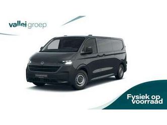 volkswagen e-transporter - l2 160kw 218pk | dubbele schuifdeur | trekhaak | alarm | navigatie | apple carplay/android