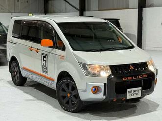 2007 mitsubishi delica d5 2.4 petrol 4wd auto 8 seats ulez mpv petrol automatic