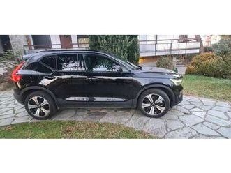 xc40 single motor core