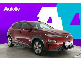 electric 64 kwh 204 hv style / juuri katsastettu! / acc / lämpöpumppu / krell / p.kamera / keyless / navi / carplay