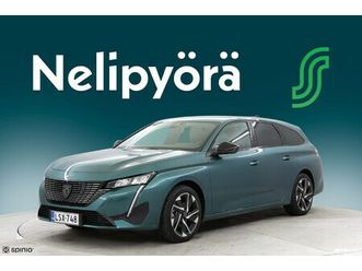 sw premium edition hybrid 145 automaatti