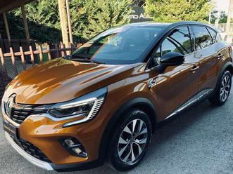 intens **poss.pack media** ved.note