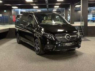 v300d lang exclusive 4m
