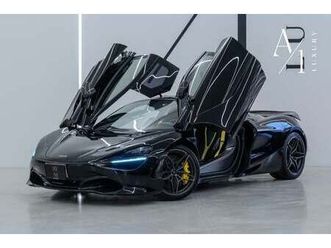 mclaren 720s 2019 mclaren 720s mso, full service history, carbon fibre package, excellent condition, gcc spec